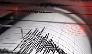 Marmara’da üç dakikada iki deprem!