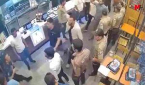 ‘Bekçiler Starbucks saldırısını izledi’ iddiasına açıklama