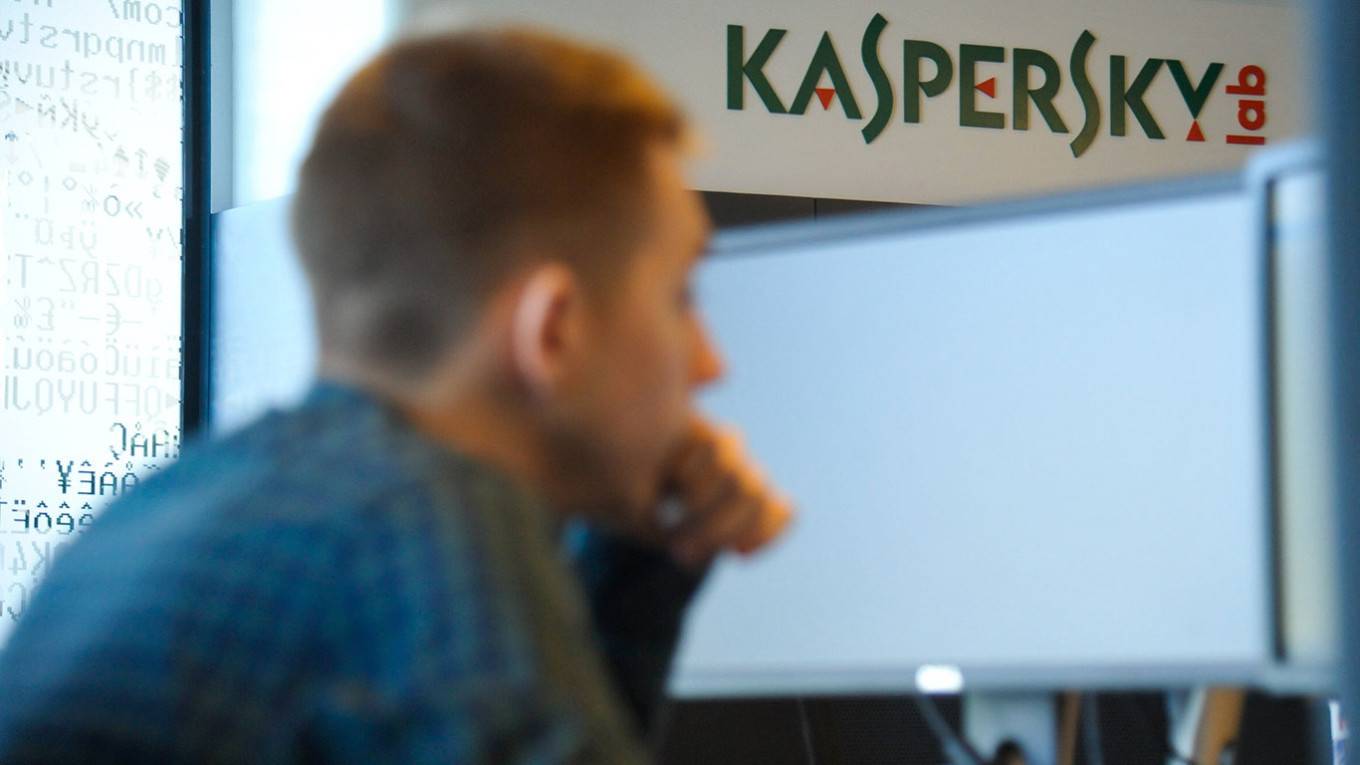 Kaspersky, ABD’den kademeli olarak çekilecek